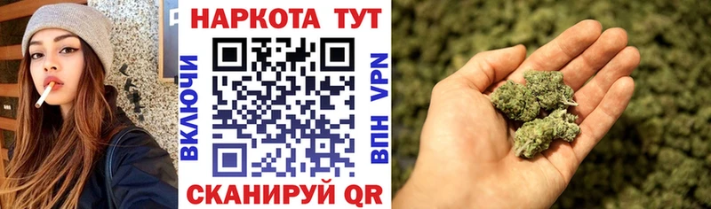 Где продают наркотики Алдан Alpha-PVP  МЕФ  Гашиш 
