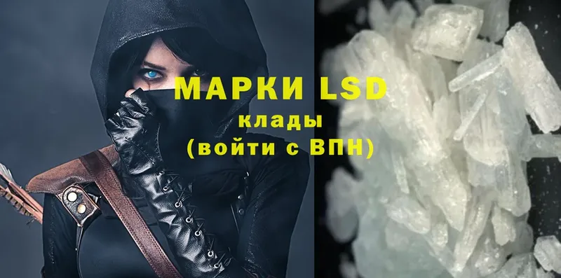 Что такое Алдан АМФЕТАМИН  Меф  Кокаин 
