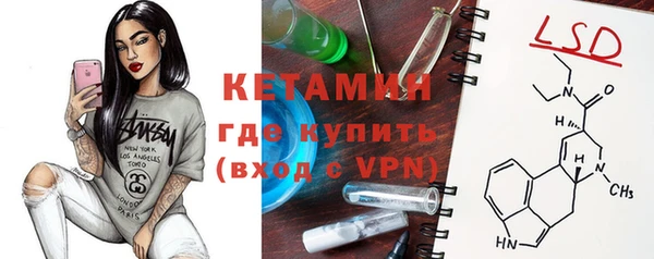 каннабис Сосновка