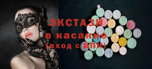 марки lsd Сосновый Бор