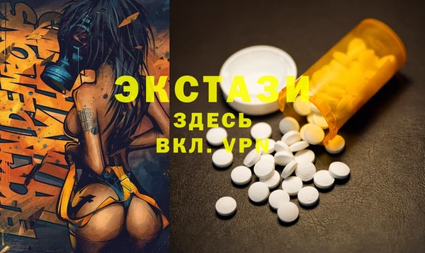каннабис Сосновка