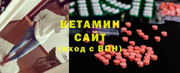 марки lsd Сосновый Бор