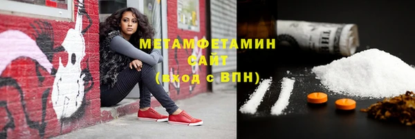каннабис Сосновка