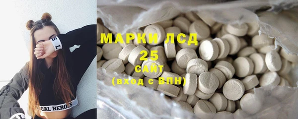 кокаин колумбия Остров