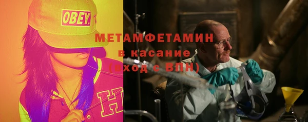 кокаин колумбия Остров