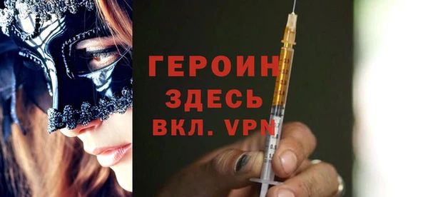 каннабис Сосновка