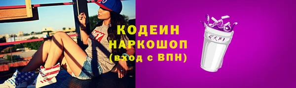 кокаин колумбия Остров