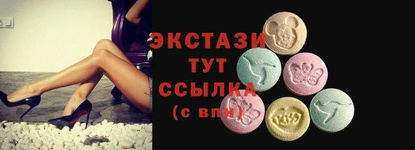 каннабис Сосновка
