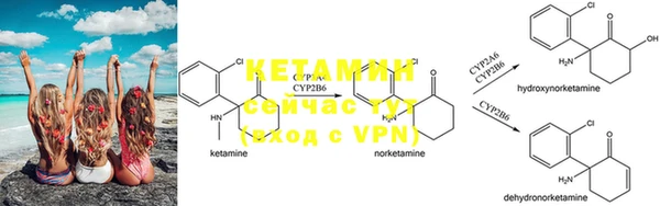 марки lsd Сосновый Бор