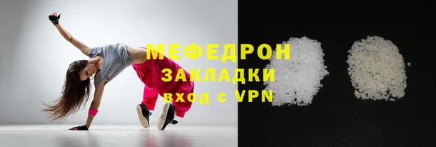 каннабис Сосновка