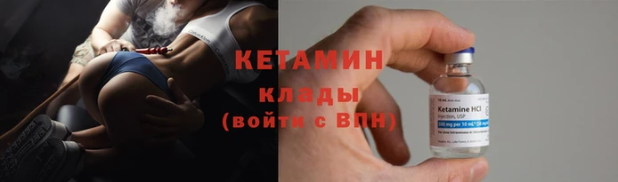 каннабис Сосновка