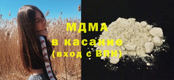 кокаин колумбия Остров