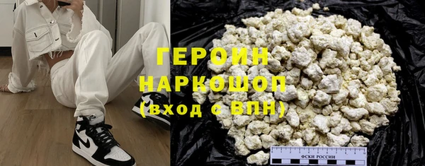 меф Осташков
