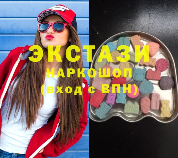 меф Осташков