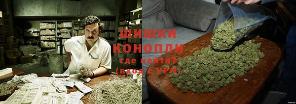 меф Осташков