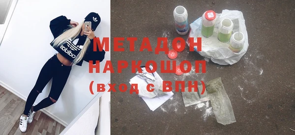 кокаин колумбия Остров