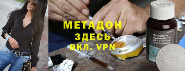 марки lsd Сосновый Бор