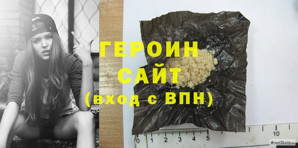меф Осташков