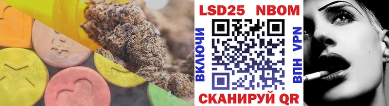 продажа наркотиков  omg вход  ЛСД экстази ecstasy  Алдан 