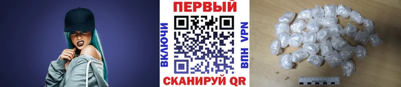 где продают наркотики  Алдан  Первитин Декстрометамфетамин 99.9% 