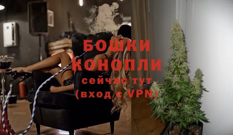 МАРИХУАНА сатива  нарко площадка официальный сайт  Алдан  blacksprut ссылки 