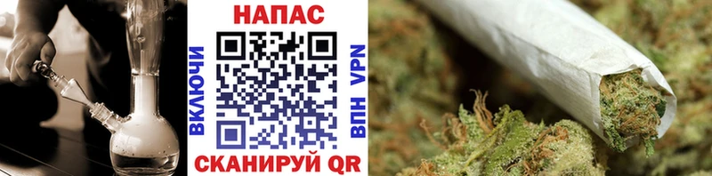 Бошки марихуана семена Алдан